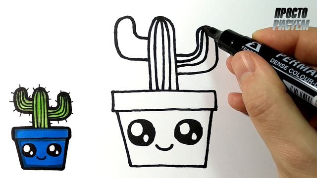 Как нарисовать МИЛЫЙ ГОРШОЧЕК с кактусом, Просто рисуем смотреть онлайн