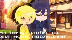 💜meme/ а ты знаешь японский? \∆Феликс и Пик∆ ПикоФел шип💛