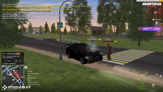 Tyler Romanov NRP недоотыграл