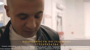 Торрето пришел сдать золото в ломбард