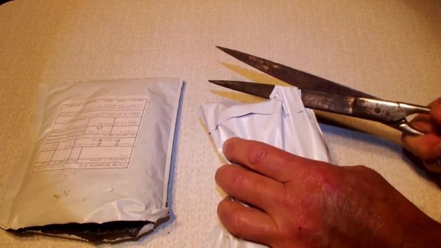 UNBOXING UNIVERSAL LAPTOP POWER SUPPLY