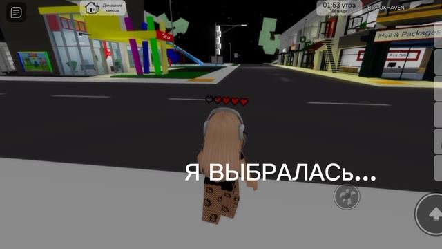 сериал)