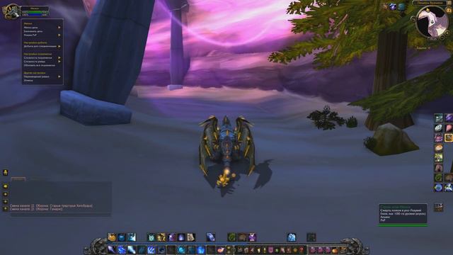 Как получить или Где падает Знаменитая шляпа Дона Карлоса / World of Warcraft игрушки смотреть онлайн