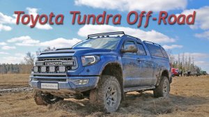 Toyota Tundra Off-Road