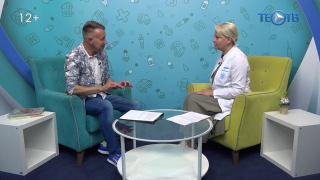 Программа канала тео тв на сегодня