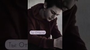 POV /3/ 10-20 Часть ~ Я рядом❤~  PAYTON MOORMEIER ▶ Истории про любовь ◀ ПОВ ПЭЙТОН МУРМАЕР Фанфики