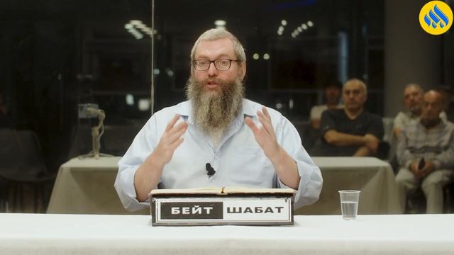 Нумерология, Духовность и Разрушение Предыдущих Храмов смотреть онлайн