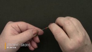 Серьги из стекляруса [ бисер, биконус, бусина, стеклярус ]