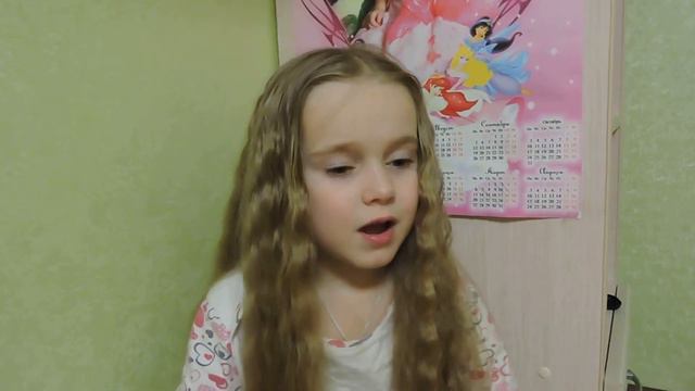 пожелания Олеси смотреть онлайн