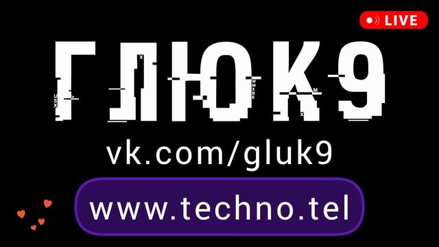 Новая французская дрилл музыка 2024