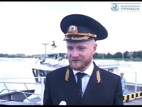 Оценить рыбный запас Ильменя ученым поможет «Айка»