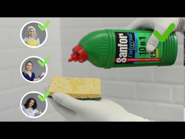 Sanfor. Что должна делать женщина? смотреть онлайн