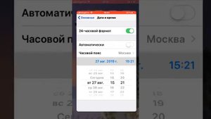 Как набрать много денег в игре мой том