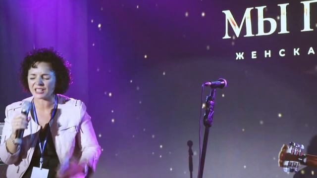 Конференция "Призваны" г.Киев - Первое Служение смотреть онлайн