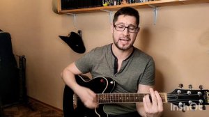 На гитаре. Пятница - Я солдат.