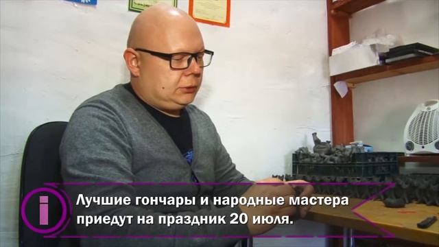 В Одоеве пройдет фестиваль «Сказки деда Филимона» смотреть онлайн