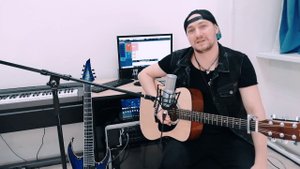 Hi, music (гитара)