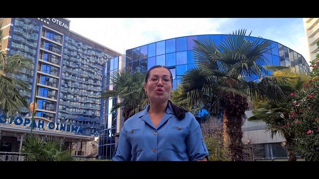 Отзыв с курса  "Комплексная безопасность бизнеса" Виктория Дробышева. Сентябрь 2022 года
