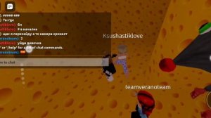 Спасаемся от огромной мыши в Роблокс Roblox Cheese Escape!!!?