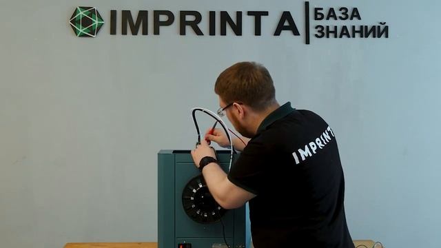 Что делать, если не работает нагрев? смотреть онлайн