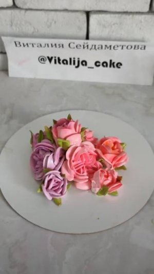 МК🌺 Роза "ОСТИНА" из БЕЛКОВО-ЗАВАРНОГО Крема от @vitalija_cake + РЕЦЕПТ Шикарного БЗК