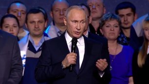 Владимир Путин поздравил Горьковский автозавод с 85-летием