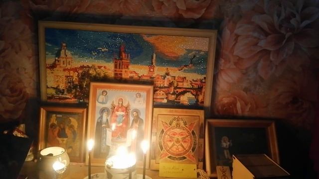 Чистка от приворота, отворота и всех антилюбовных воздействий, а также от негатива и козней врагов‼