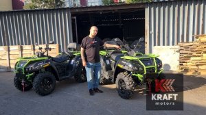 Обзор квадроцикла РМ 650-2