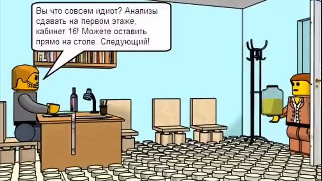 Хаус "аля рус" смотреть онлайн