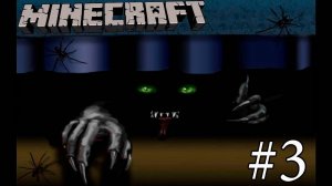 Крысы Под Кроватью!!! _D  Крысиные Приключения №3