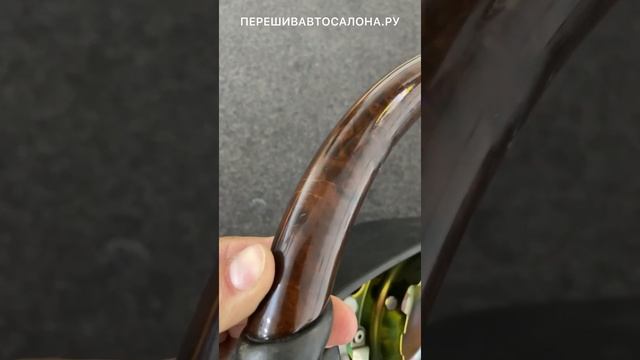 Восстановление дерева на руле , полировка лака в Москве смотреть онлайн