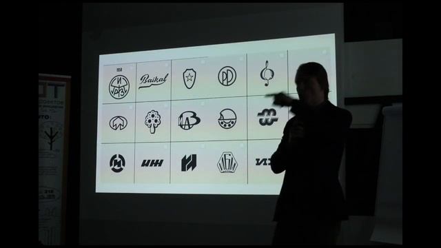 Виртуальный музей визуального наследия Ижевска смотреть онлайн