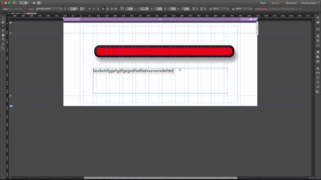 Урок №3 Создать сайт за 1 час (Обзор программы) смотреть онлайн