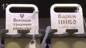 Сувенирная продукция ОАО "Завод пивоваренный "Моршанский" заняла 1 и 2 места на Всероссийском конкур