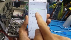 Что делать если заполнена память Телефона? RedMi 5 plus