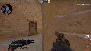 СДЕЛАЛ НОВЫЙ АНТИ-АИМ ДЛЯ CS:GO (репорт обеспечен)