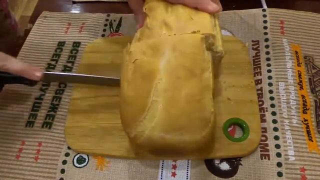 Хлеб. В хлебопечке HYUNDAI. #хлеб #хлебопечка смотреть онлайн