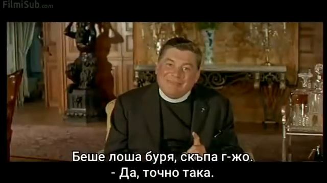 Неукротимия Крюшо! Луи Дьо Фюнес смотреть онлайн