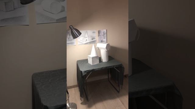 Постановка натюрморта из геометрических тел 2этап смотреть онлайн