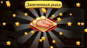 КОЛОБОК и Чудо Печка | развивающие игры для малышей
