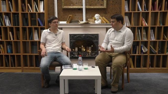 Беседы у Камина с Данилом Борисовым Дмитрий Ханин