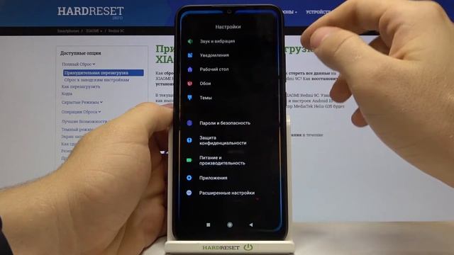 Как сделать снимок экрана на Redmi 9C? / Скриншот на Redmi 9C