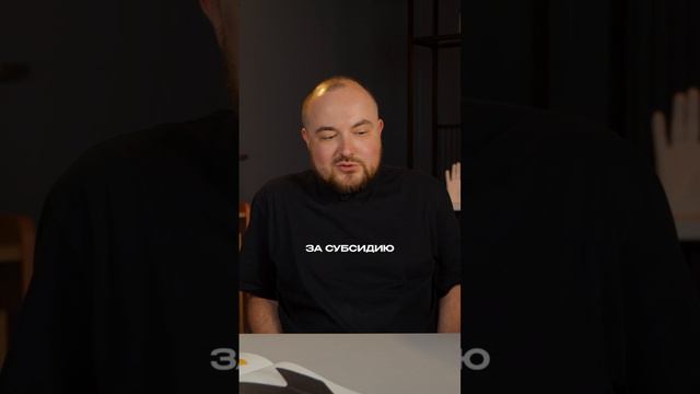 Как купили квартиру по субсидии и ПОЖАЛЕЛИ! #покупкаквартиры #недвижимость