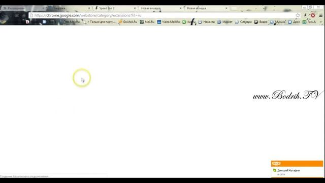 Экспресс панель Speed Dial ru для Google Chrome смотреть онлайн