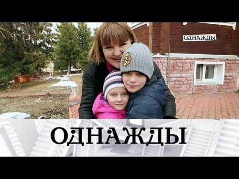 "Однажды...": звездные родители, юбилей Сергея Астахова и "понаехавшие" актрисы