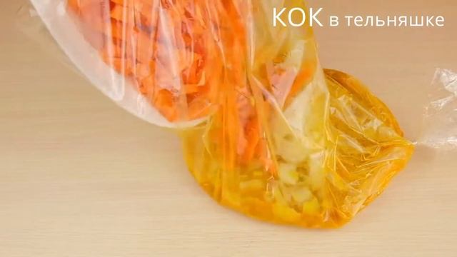 Плов в духовке без лишних хлопот. Как приготовить плов в рукаве для запекания смотреть онлайн