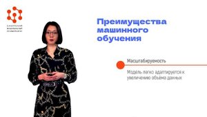 2.2.2.mp4