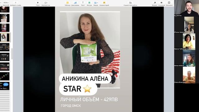 ИТОГ ИЮНЯ , признания старт нового месяца. НЛ. смотреть онлайн