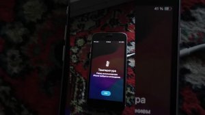 Iphone SE 2020 греется magsafe warms up