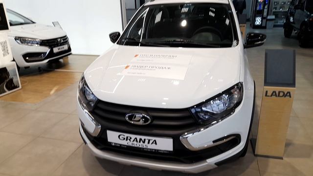 Новые машины в салоне LADA (9.11.2023)